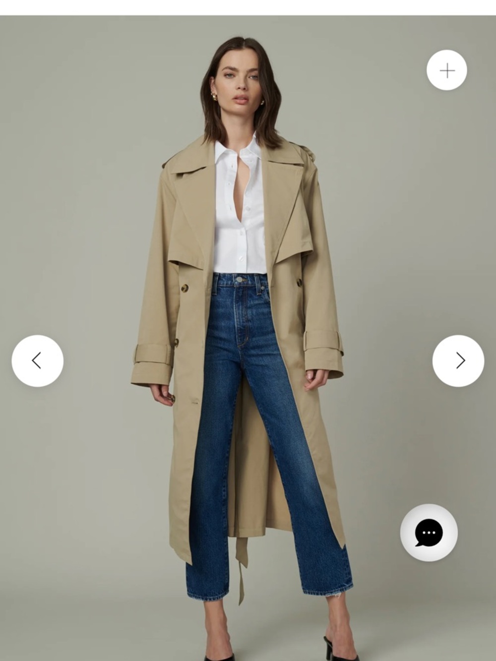 Joe's Jeans Beige Trench Coat